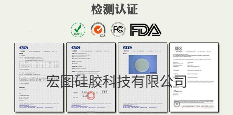 告訴你哪些模具硅膠制作的模具無毒無害？